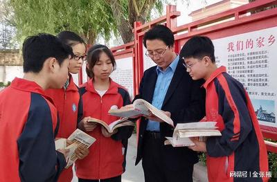 甘谷磐安中学:阅读新风尚 书香润校园