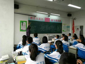深化教研活动 打造精品课堂 沁县中学教研活动剪影