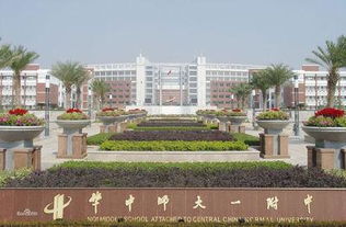 这6所高中让家长趋之若鹜,号称高考工厂,生产 流水线 学霸