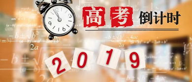 36.4 磐安迎来今年首个高温日