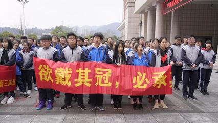 新安龙老师受邀走进浙江省金华市磐安第二中学高三高考励志演讲会