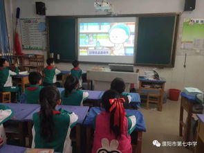 保障食品安全,构筑健康校园 濮阳市第七中学开展食品卫生安全教育活动