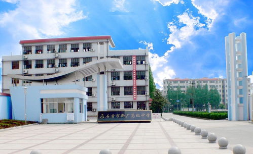 石首新厂高中