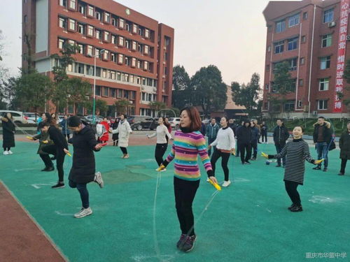 绳 彩飞扬,风景华蓥独好 我校 绳 彩飞扬 跳绳校本课程 获评市教委普通高中精品选修课程优秀等级