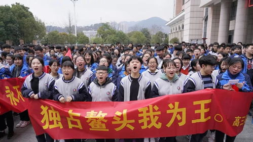 新安龙老师受邀走进浙江省金华市磐安第二中学高三高考励志演讲会