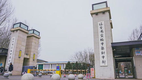 新规出台 中考又将面临 变革
