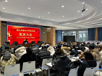 循法而行守正气 追光而往践初心