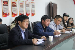 同课异构共成长 交流研讨联情谊