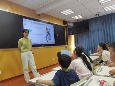 再次携手 温情依旧--记2023年暑期宁波中学、双峰小学结对活动