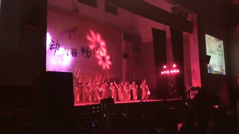 浙江省磐安中学2017元旦文艺晚会