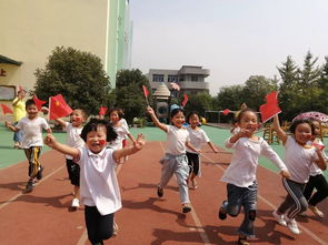 喜迎新中国成立70周年 金华市中小学开展庆祝活动